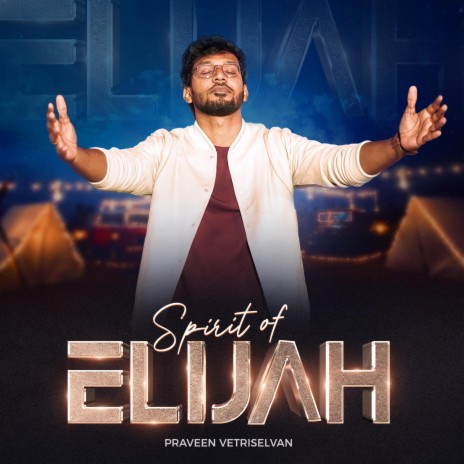 Spirit Of Elijah | Boomplay Music