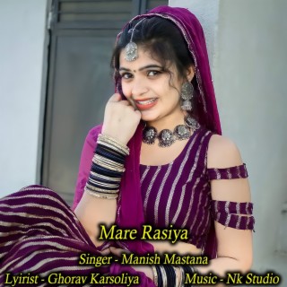 Mare Rasiya