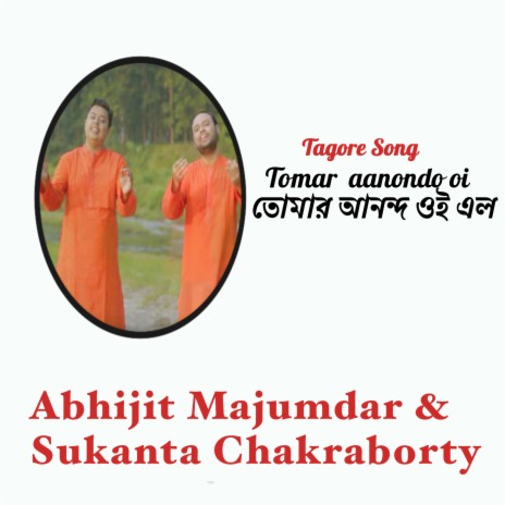 Tomar Aanondo Oi ft. Sukanta Chakraborty | Boomplay Music