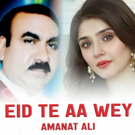 Eid Te Aa Wey | Boomplay Music