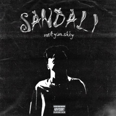 SANDALI | Boomplay Music