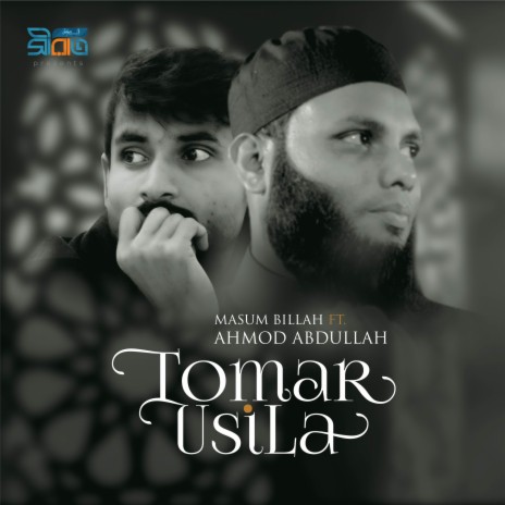 Tomar Usial ft. Ahmod Abdullah | Boomplay Music