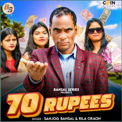 70 Rupees | Boomplay Music