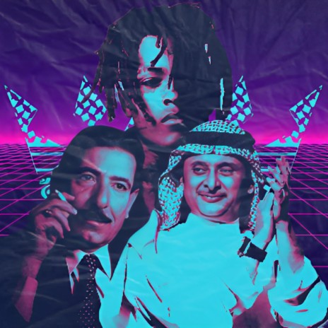 مرايتي ريمكس ft. عريان السيد خلف & عبدالمجيد عبدالله | Boomplay Music
