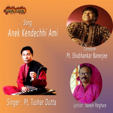 Anek Kendechhi Ami | Boomplay Music