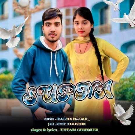 Supna | Boomplay Music