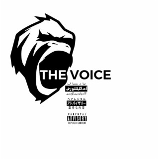 Th3 Voice (Deluxe Edition)