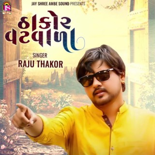 Thakor Vatvada