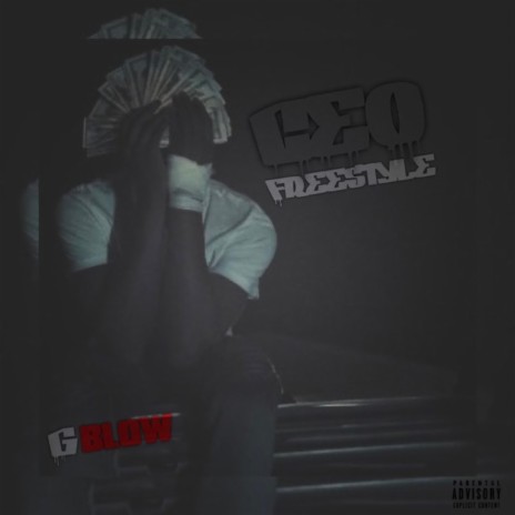 CEO FREESTYLE (#1017UPNEXT)