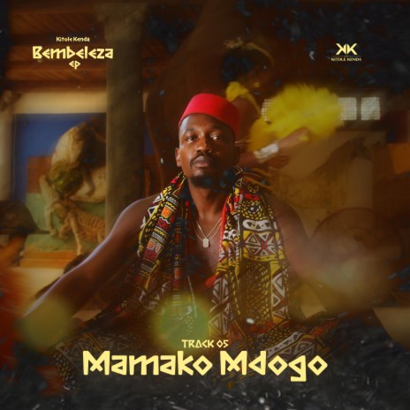Mamako Mdogo (Radio Edit)