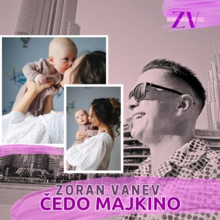 ČEDO MAJKINO