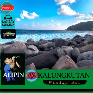 Alipin Ng Kalungkutan lyrics | Boomplay Music