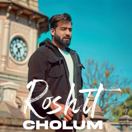 Rosit Cholum