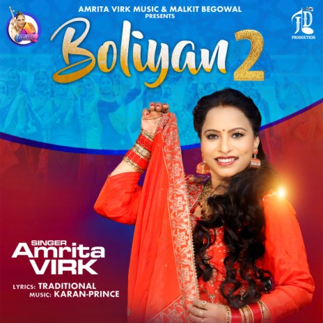 Boliyan 2 | Boomplay Music