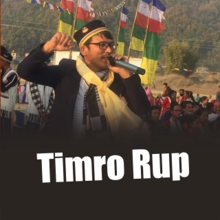 Timro Rup New Nepali Song