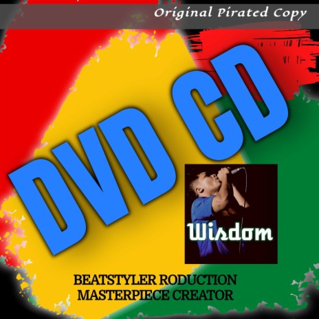 DVD CD (Remastered)