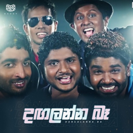 Dangalanna Be | Boomplay Music