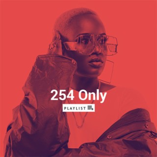 254 Only