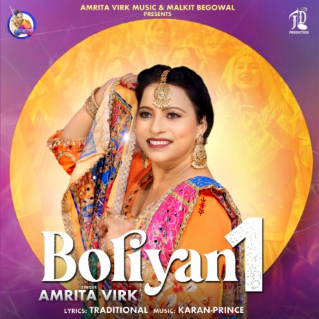 Boliyan 1 | Boomplay Music