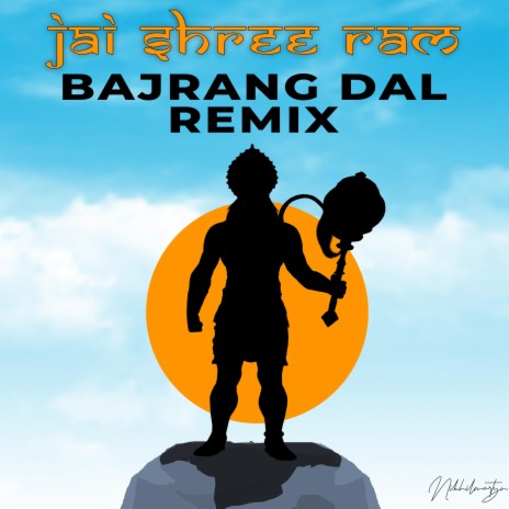 JAI SHREE RAM BAJRANG DAL | Boomplay Music