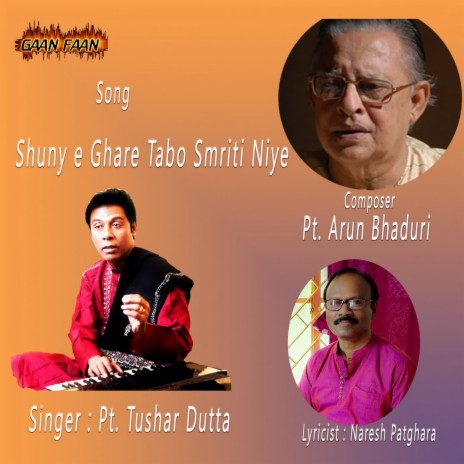 Shunyo E Ghore Tobo Sriti | Boomplay Music