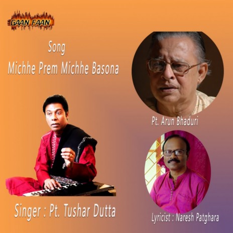 Michhe Prem Michhe Basona | Boomplay Music