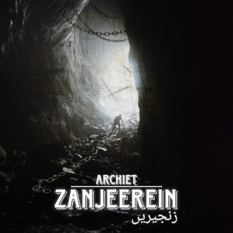 Zanjeerein | Boomplay Music