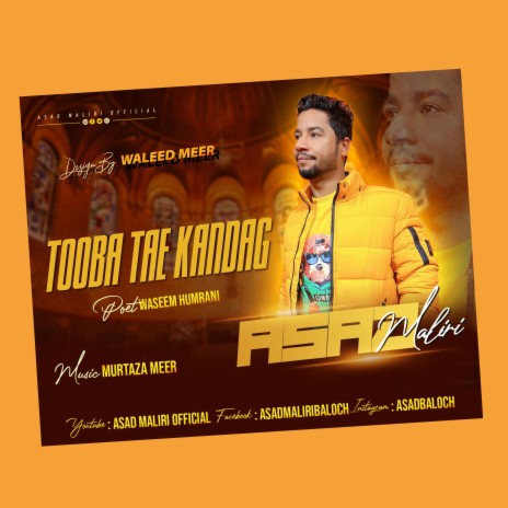 Taoba Tai Kandag | Boomplay Music