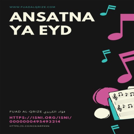 Ansatna Ya Eyd (Music)
