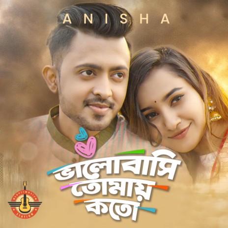 Bhalobashi Tomay Koto | Boomplay Music