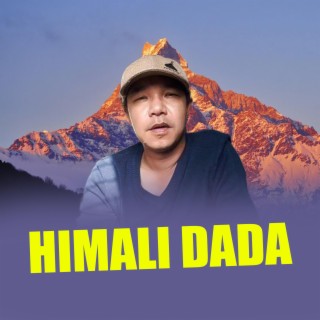 Himali Dada New selo pop Song