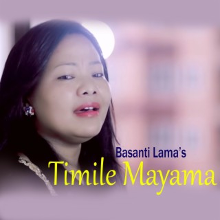 Timile Mayama