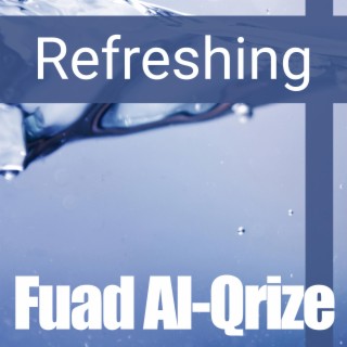 Al-Qrize (Refreshing)