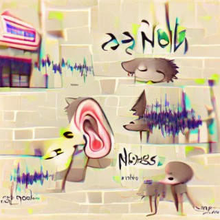 Noises