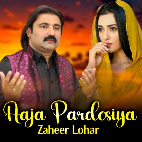 Aaja Pardesiya | Boomplay Music