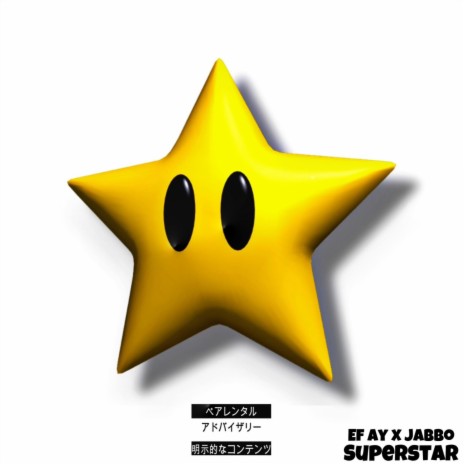 SupaStar ! ft. Jabbo | Boomplay Music