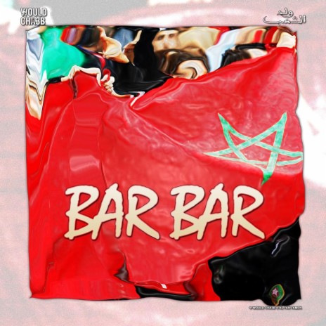 Bar Bar | Boomplay Music