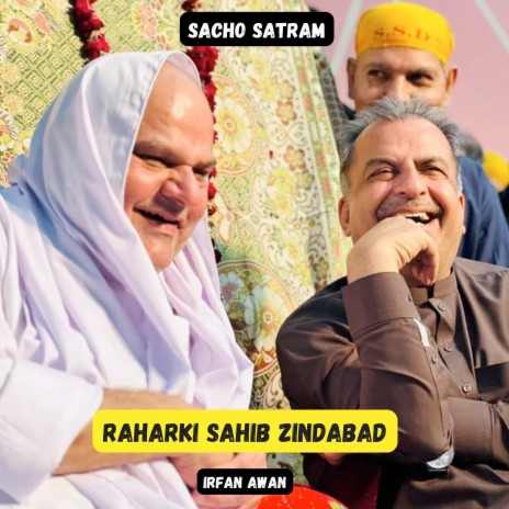 Raharki Sahib Zindabad ft. Irfan Awan