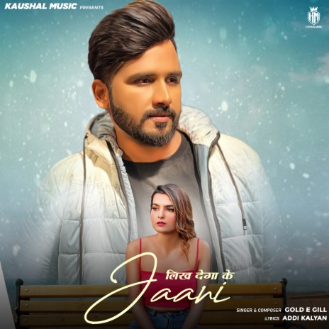 लिख देगा के Jaani ft. Samvee | Boomplay Music