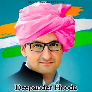 Deepander Hooda