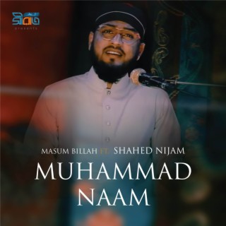 Muhammad Naam