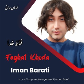 Faghat Khoda