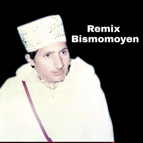 RX AYAMARG ft. Mohamed Bismomoyen | Boomplay Music
