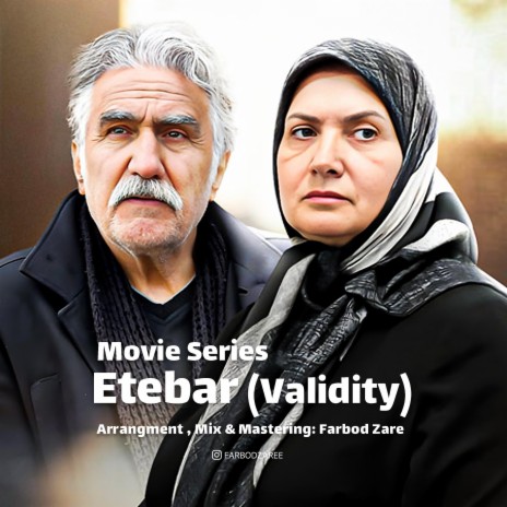 Movie Series Etebar (Validity) | Boomplay Music