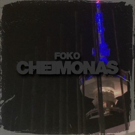 Cheimonas | Boomplay Music