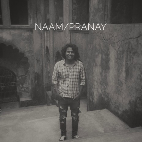 Naam | Boomplay Music