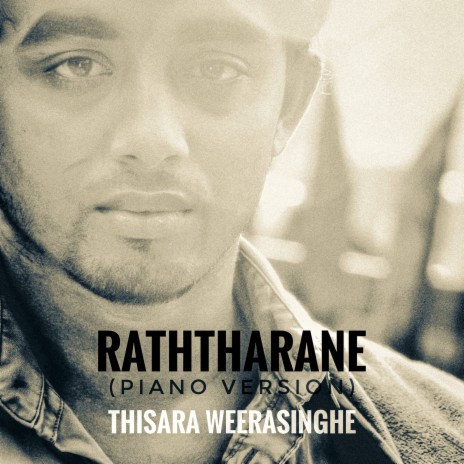 Raththarane (Piano Version) ft. Amith Guru | Boomplay Music