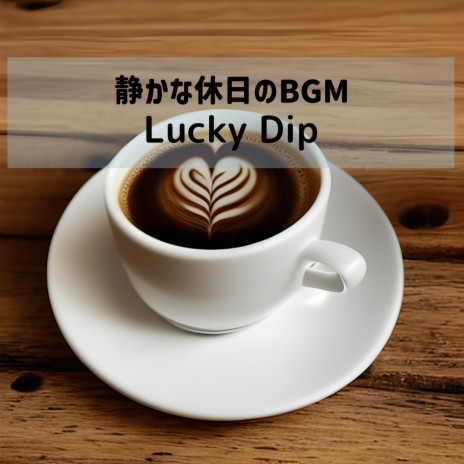 Best of the Cuppa | Boomplay Music