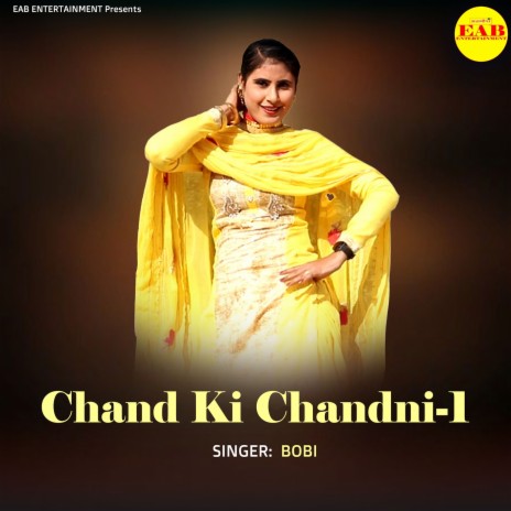 Chand Ki Chandni-1 | Boomplay Music