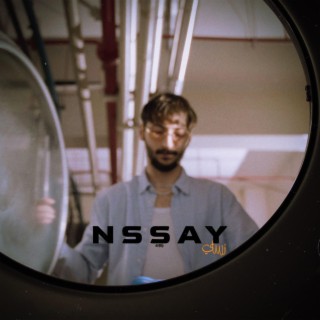 NSSAY lyrics | Boomplay Music